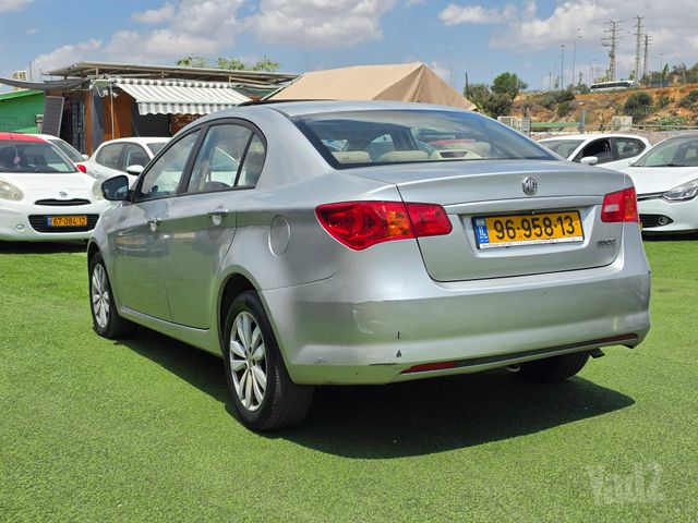אם ג'י 350