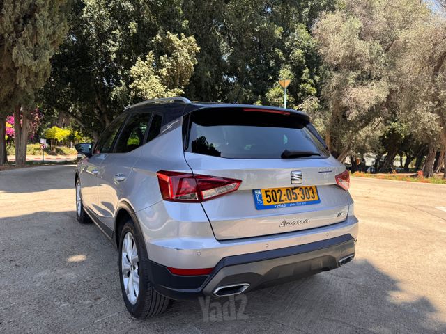 סיאט ארונה