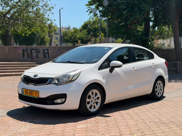 קיה ריו