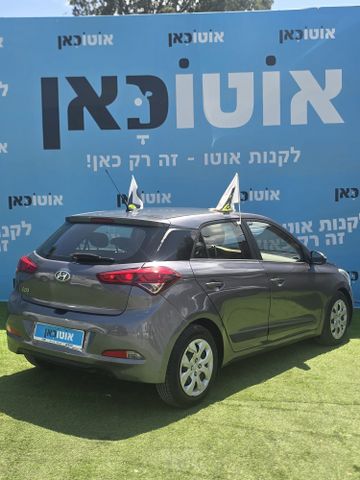 יונדאי i20