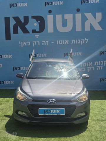 יונדאי i20