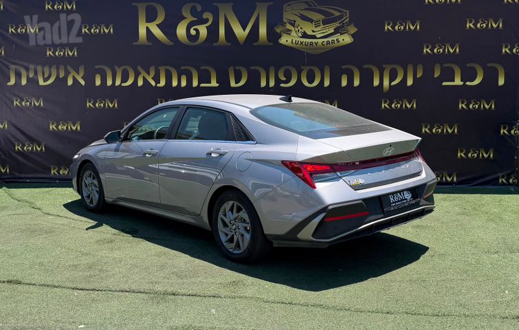 יונדאי אלנטרה