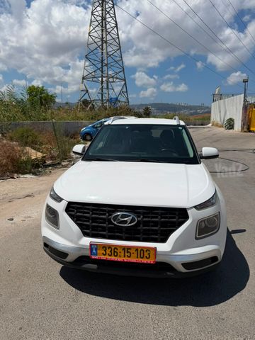 יונדאי וניו