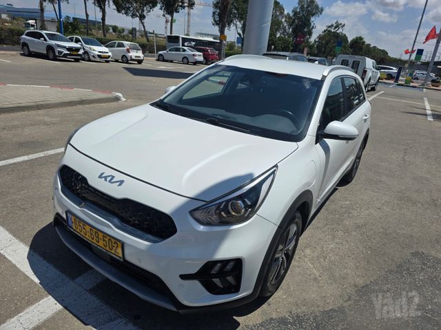 קיה נירו