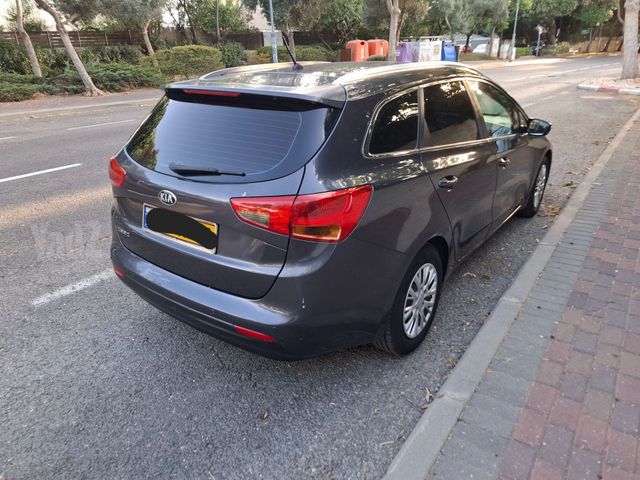 קיה סיד