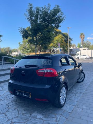 קיה ריו