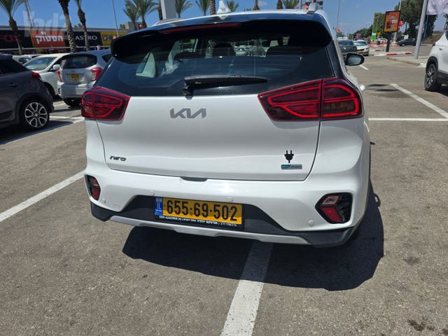 קיה נירו