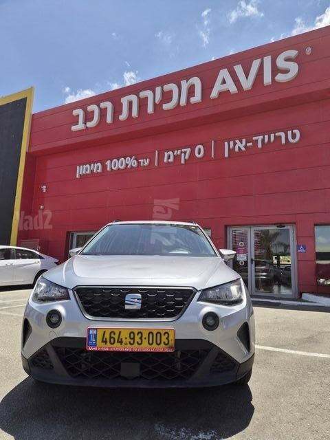 מודעת רכב סיאט ארונה