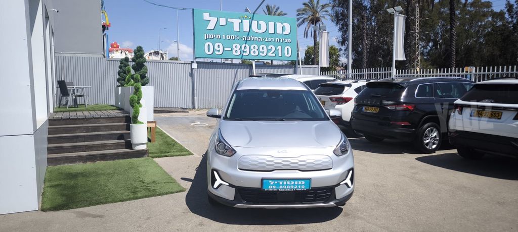 קיה נירו פלוס