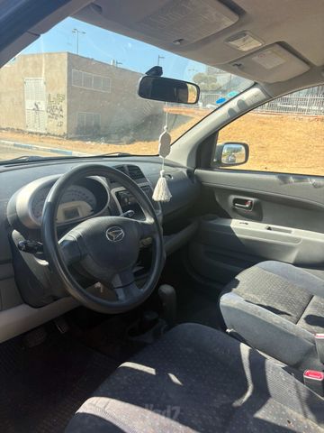 דייהטסו סיריון