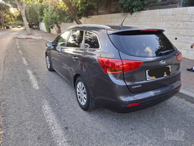 קיה סיד