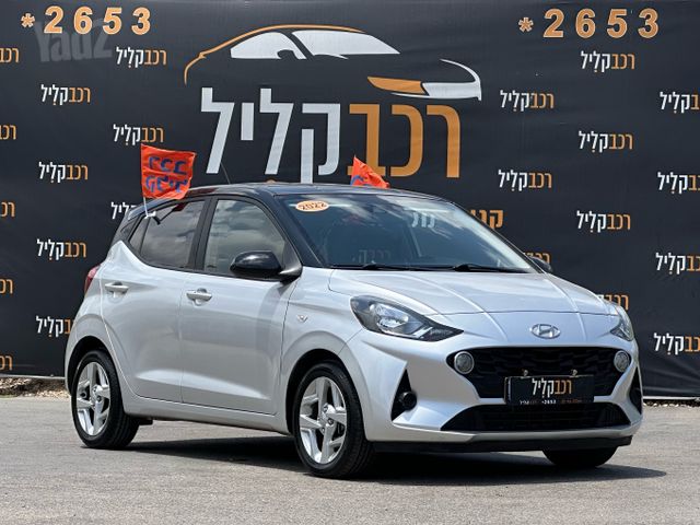 יונדאי i10