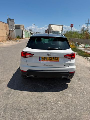 סיאט ארונה