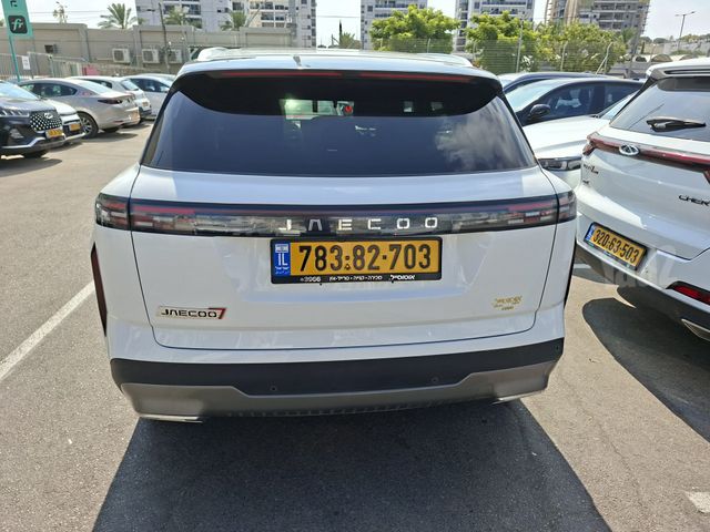 מודעת רכב ג'אקו J7