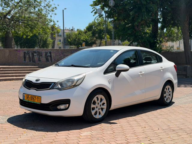 קיה ריו