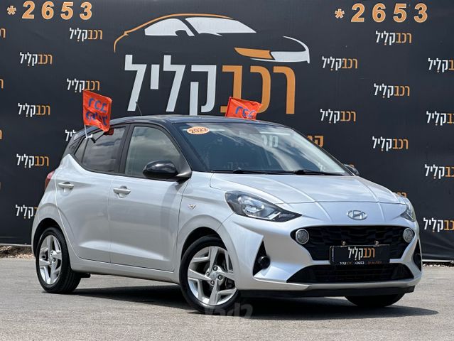 מודעת רכב יונדאי i10