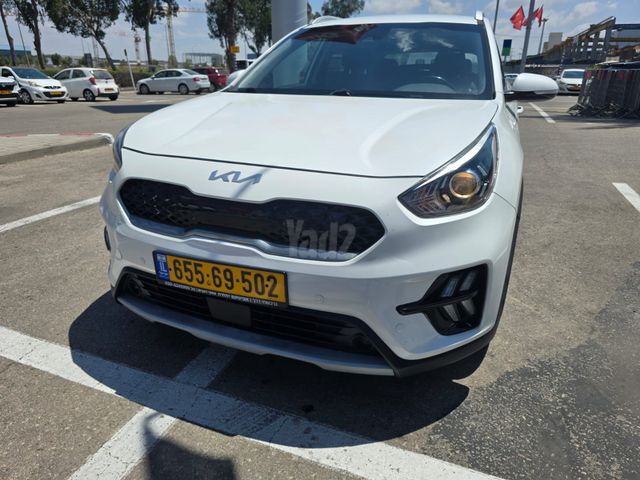 קיה נירו