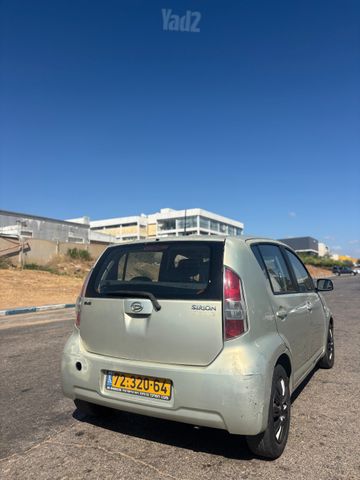 דייהטסו סיריון