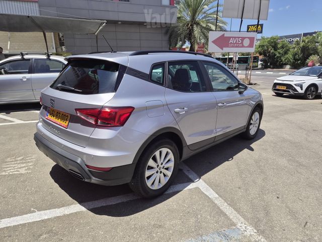 סיאט ארונה