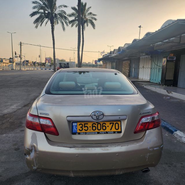 טויוטה קאמרי