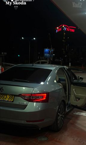 מודעת רכב סקודה סופרב