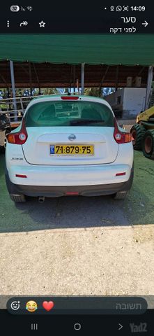 מודעת רכב ניסאן ג'וק