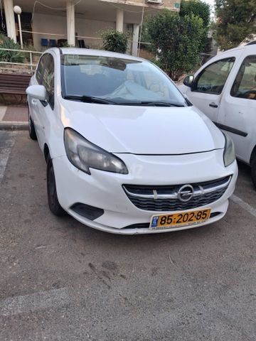 אופל קורסה