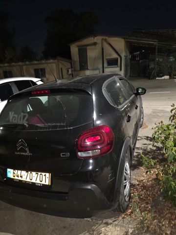 סיטרואן C3
