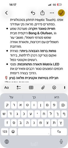אאודי A6