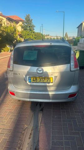 מאזדה 5