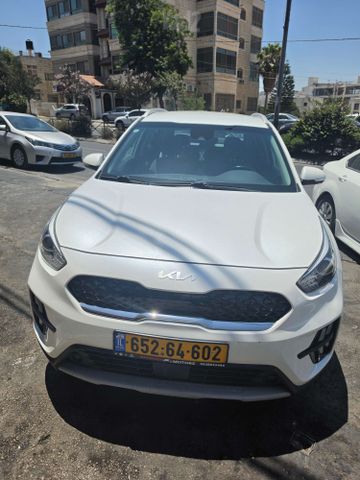 קיה נירו