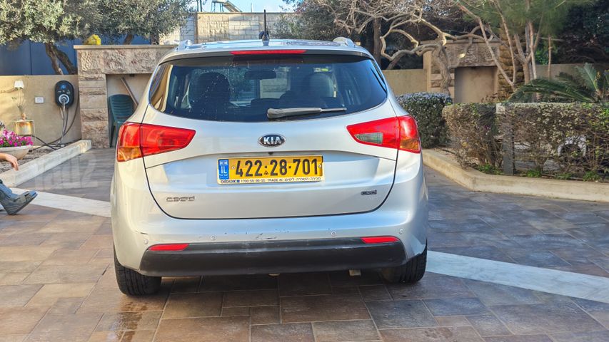 קיה סיד
