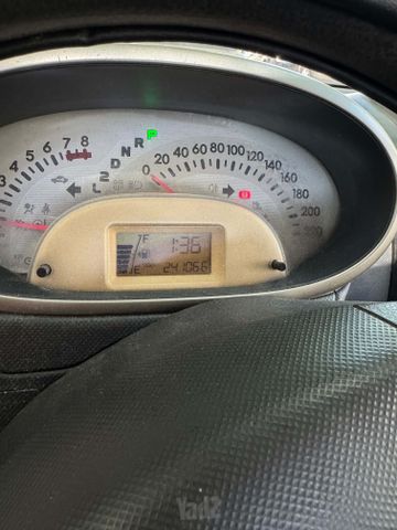 דייהטסו סיריון