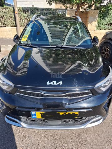 קיה סטוניק