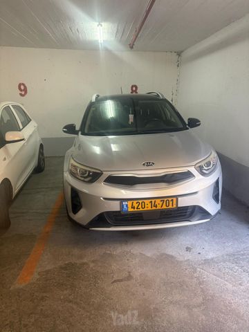 קיה סטוניק