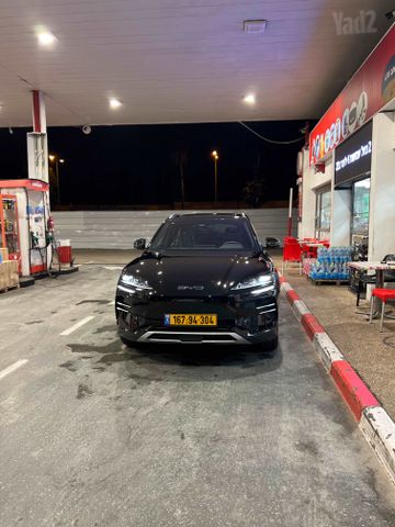 בי.ווי.די סיל U