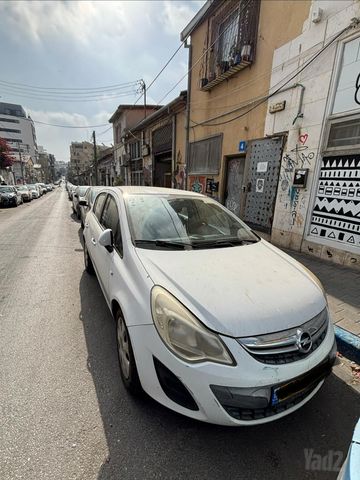 אופל קורסה