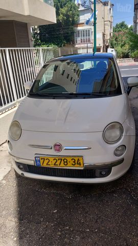 פיאט 500