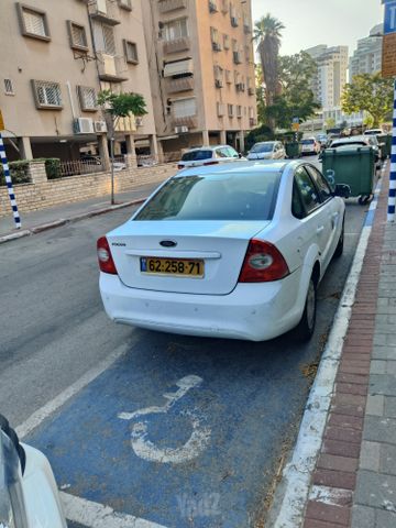פורד פוקוס