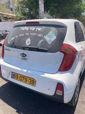 מודעת רכב קיה פיקנטו