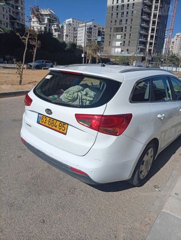 קיה סיד