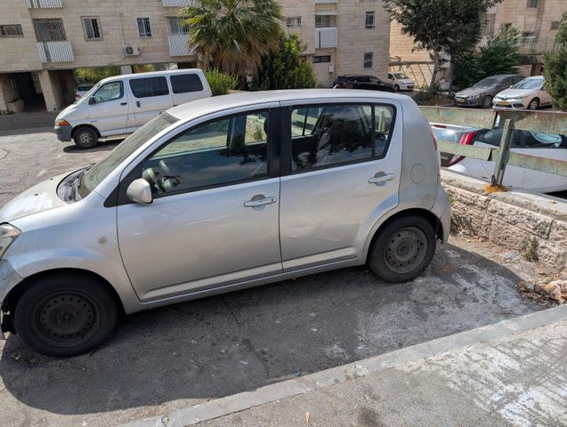 דייהטסו סיריון