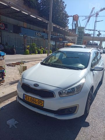 קיה סיד