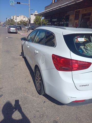 קיה סיד