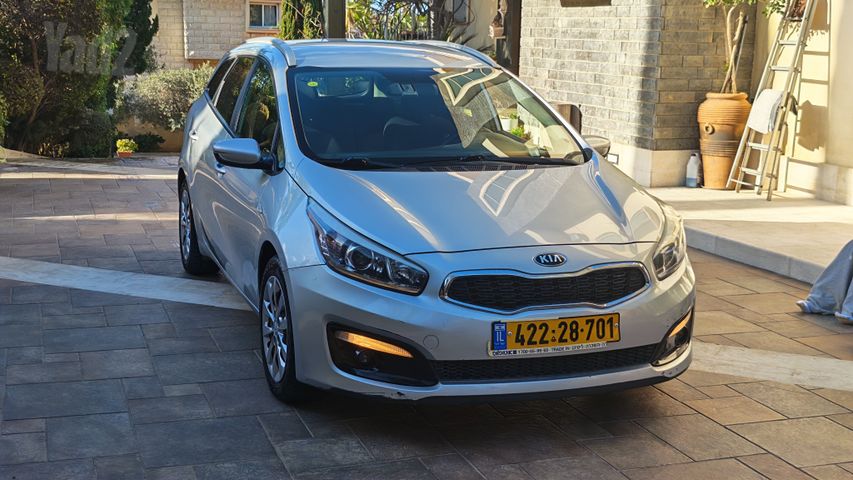 מודעת רכב קיה סיד