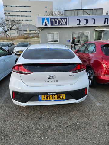 יונדאי איוניק