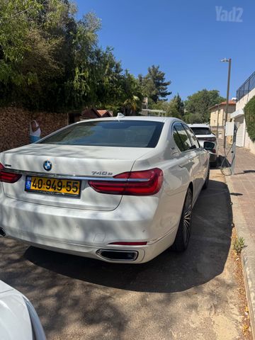 ב מ וו סדרה 7
