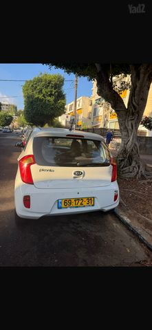 קיה פיקנטו