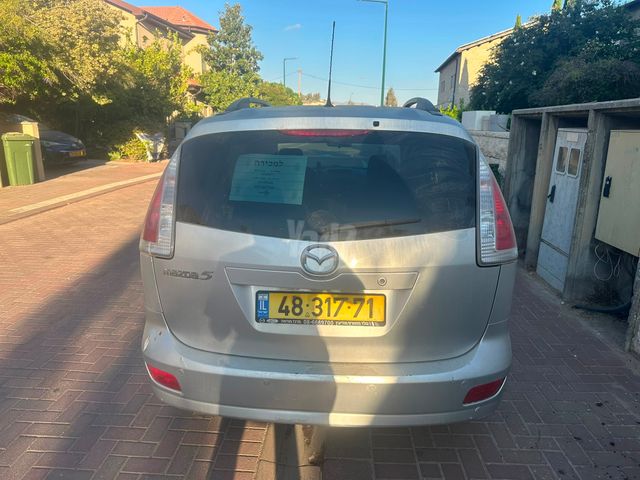 מאזדה 5