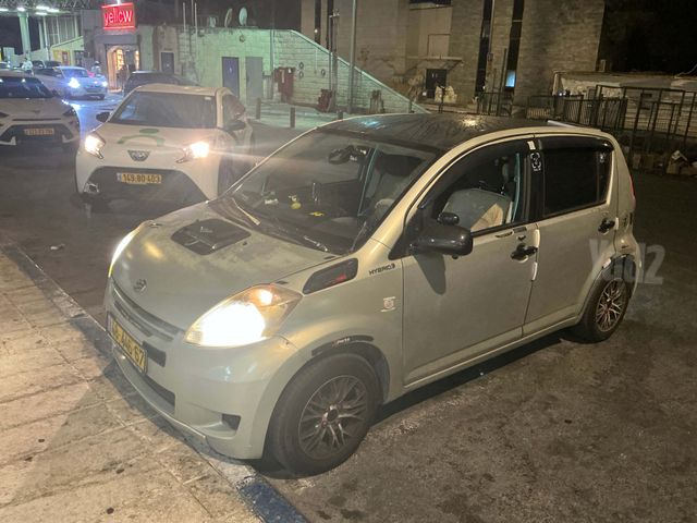 דייהטסו סיריון